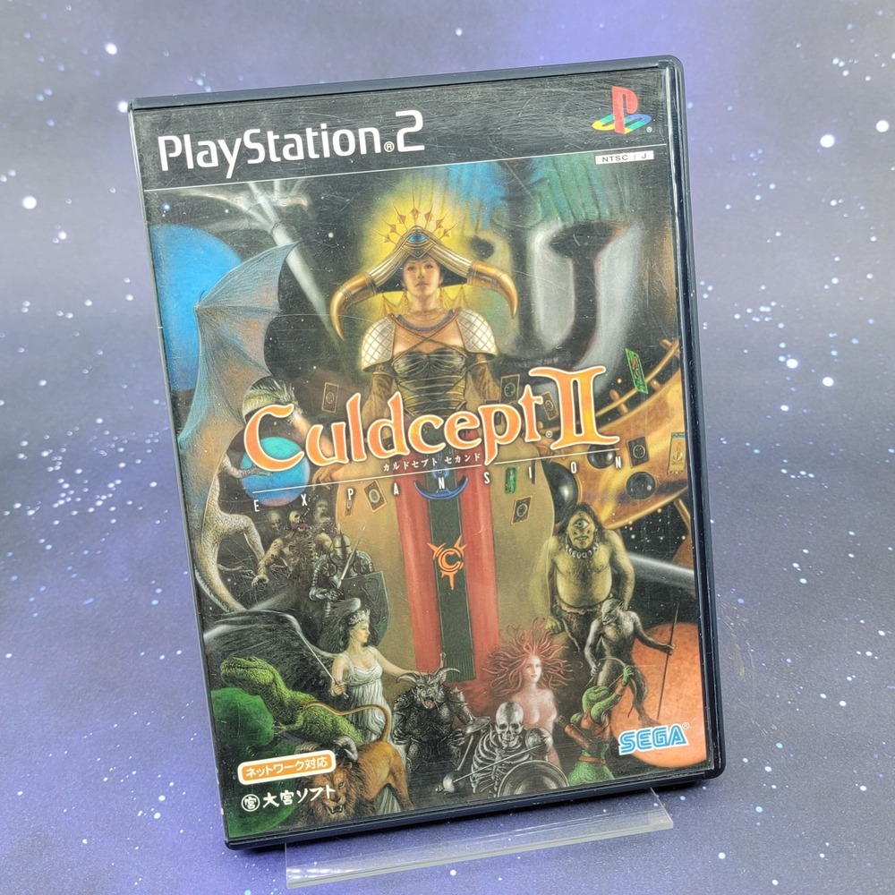 Culdcept II Expansion (Sony PlayStation 2) Japanese PS2 Video Game 1615